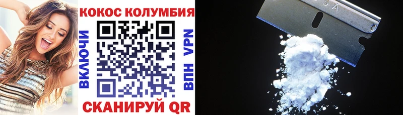 Купить закладку A-PVP  Марихуана  Меф  Галлюциногенные грибы  Гашиш  Амфетамин  Бородино