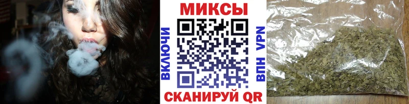 Бутират Butirat  Купить где  Бородино 