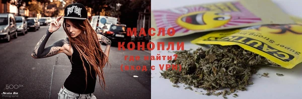 Альфа ПВП Кукмор