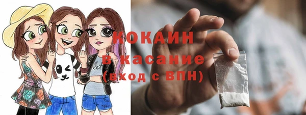 а пвп мука Лабытнанги