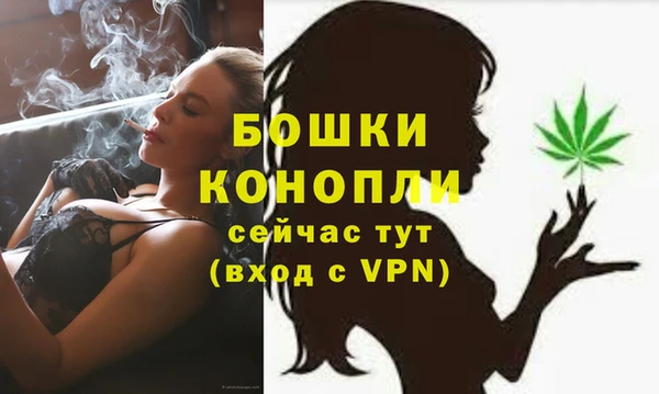 а пвп мука Лабытнанги
