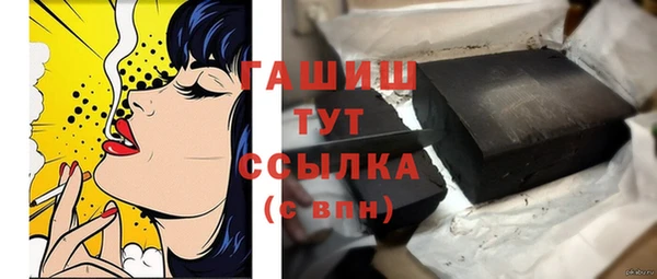 а пвп мука Лабытнанги