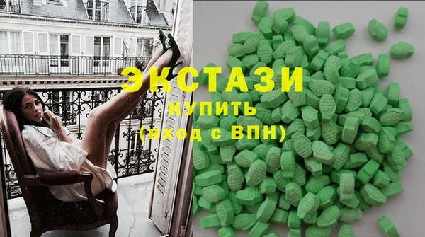 а пвп мука Лабытнанги