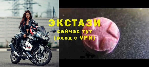 а пвп мука Лабытнанги