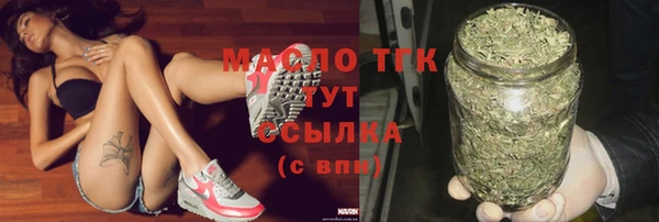 а пвп мука Лабытнанги