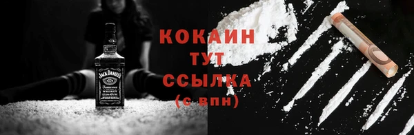 а пвп мука Лабытнанги