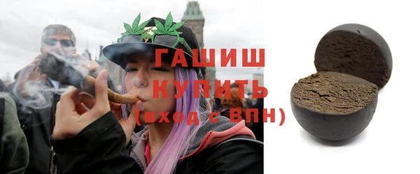 а пвп мука Лабытнанги