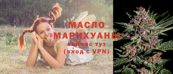 амфетамин Лагань