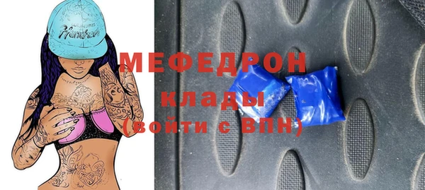 амфетамин Лагань