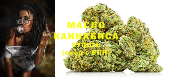 амфетамин Лагань
