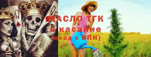 а пвп мука Лабытнанги