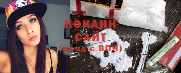амфетамин Ладушкин