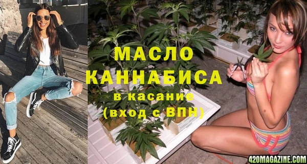 амфетамин Лагань