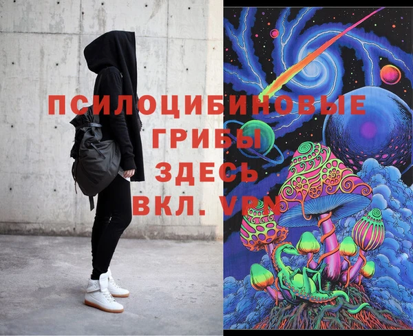 а пвп мука Лабытнанги
