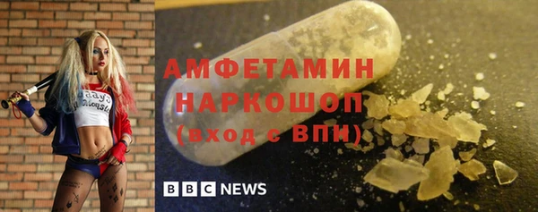а пвп мука Лабытнанги